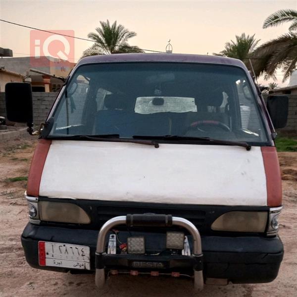 Kia for sale in Iraq